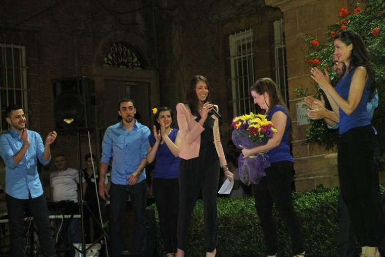 AUB Latin Night